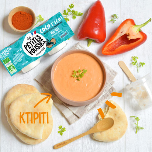 Ktipiti Coco vegan